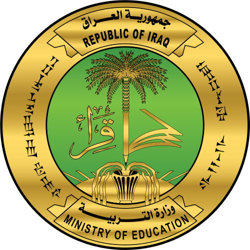 Iraqi Ministry of Education